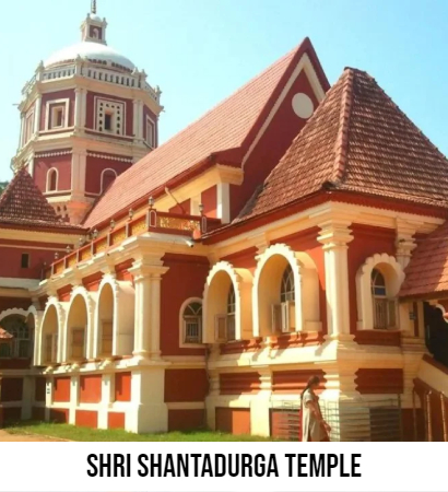 Shri Shantadurga Temple